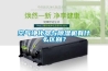 空氣凈化器與除濕機有什么區別？