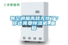 有空調就高枕無憂了？你還需要除濕機_重復