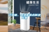 干燥機、除濕機露點解決方案