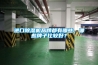 進口除濕機品牌都有哪些，哪些牌子比較好？