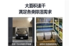 家中自來(lái)水能點(diǎn)燃？飲水安全問(wèn)題再次引發(fā)關(guān)注！！