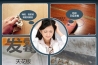 轉(zhuǎn)輪除濕機與一般除濕機相比有何不同？