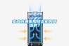 家庭防潮家用除濕機(jī)如何選購(gòu)？