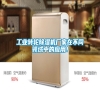 工業轉輪除濕機廠家在不同領域中的應用！