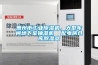 惠州市工業(yè)除濕機(jī)，大型車間地下室抽濕機(jī)  配電房倉庫除濕器