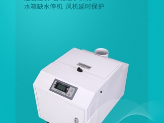 行業新聞農產品烘干用哪種烘干設備？農產品烘干用除濕機