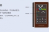 梅雨季，安詩曼教你家用除濕機的選擇