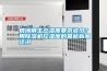 玻璃鋼生產濕度要求多少？用除濕機控濕度的最新新聞資訊