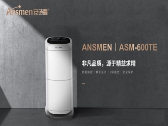 知識百科除濕器保證糧庫的濕度環境