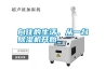 向往的生活，從一臺除濕機開始