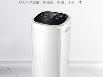常見問題鑄造廠除濕機，精密鑄造廠車間除濕機選型
