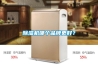 除濕機哪個品牌更好？