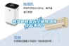 除濕機除濕與空調除濕有什么不同？