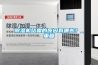 除濕機結霜的原因有哪些？_重復