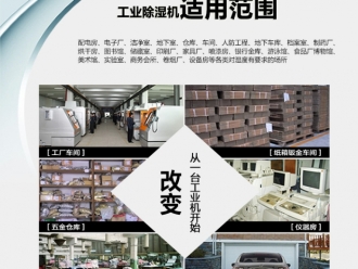 常見問題新風(fēng)系統(tǒng)需要定期更換過濾網(wǎng)和機芯