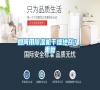 如何用除濕機干燥地毯？_重復