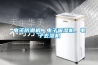 電子防潮機，電子吸濕機，電子去濕機