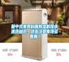 新中式家具科普除濕機(jī)排水清洗知識(shí)，這些注意事項(xiàng)多看看！