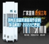 滁州干燥箱防潮箱操作說明(你了解嗎？2022已更新)