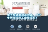 電子車架潮濕怎么辦，電子車間潮濕用工業除濕機？