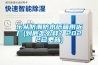 樂從防潮防水紙箱附近廠(到底怎么樣？2022已更新)