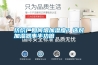 紡織廠如何增加濕度？選對加濕器事半功倍