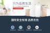 耐火材料烘干除濕機，耐火材料快速烘干脫水