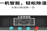 工業除濕機選得好，梅雨季節沒煩惱