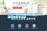 紡織廠如何增加濕度？選對加濕器事半功倍