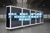 回南天、黃梅天，潮氣濕連天：除濕機能讓家里真正干燥起來嗎？