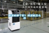 除濕機(jī)哪個(gè)好？除濕機(jī)怎么選
