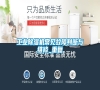 工業(yè)除濕機(jī)常見(jiàn)故障判斷與維修_重復(fù) 工業(yè)除濕機(jī)常見(jiàn)故障判斷與維修_重復(fù)