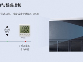 常見問題新風系統讓你宅的有道理
