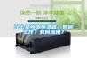 什么是恒溫恒濕箱？如何工作？有何應(yīng)用？