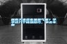 回南天來(lái)襲家里潮氣重？學(xué)學(xué)這幾個(gè)除濕技巧，拿走不謝