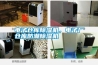 電子倉庫除濕機，電子廠倉庫防潮除濕機