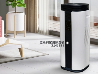 行業新聞熱泵型除濕機