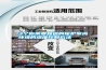 3個你需要知道的保護室內環(huán)境的濕度控制方法