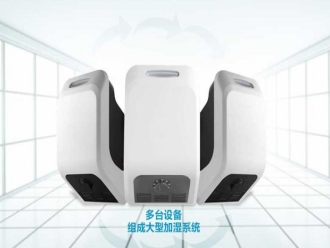 知識百科黑木耳專業(yè)控濕烘干除濕機(jī)