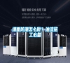 墻面防潮怎么做？油漆施工必備