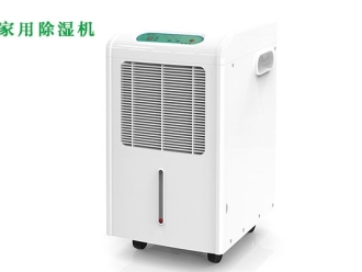常見問題相對(duì)濕度多少才有利于身體健康
