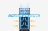 滄州供應(yīng)恒溫恒濕機廠家