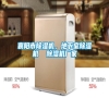 襄陽市除濕機，地下室除濕機  除濕機廠家