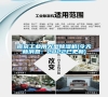 南京工業(yè)用大型除濕機(jī)(今天新消息:2022已更新) 南京工業(yè)用大型除濕機(jī)(今天新消息:2022已更新)