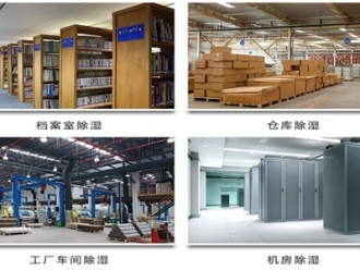 常見問題正確判斷并解決卷筒紙膠印機拖臟問題