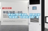 供應葉縣除濕器，葉縣工業除濕器，葉縣除濕器廠家