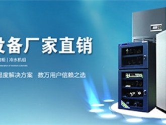 常見問題新風加濕量與除濕計算