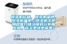 除濕機價格，除濕機品牌，除濕機廠家，除濕機十使用微信掃描二維碼分享朋友圈，成交更快更簡單！