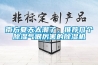 南方夏天太潮了，推薦幾個除濕氣很厲害的除濕機