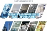 除濕機什么品牌的性價比比較高，哪個牌子最好